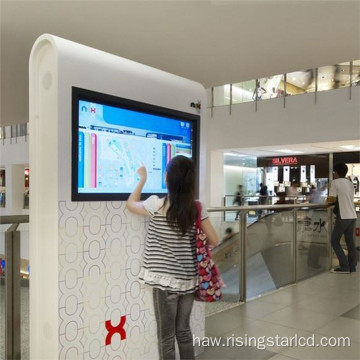 65 &quot;Indoor embedded Lcd pack motitory